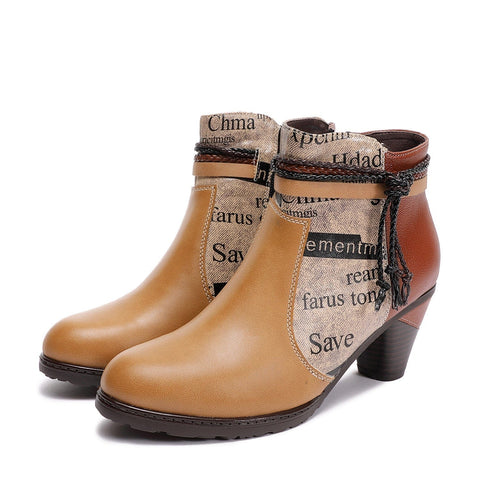 Printed Words Casual Comfy Ankle Boots